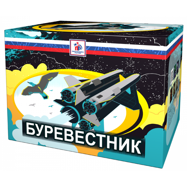 Купить Мощные батареи салютов Буревестник в Новосибирске