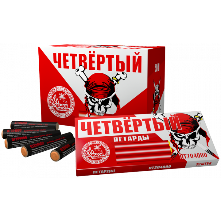 Купить Петарды, Бомбы, Наземные фейерверки Четвертый в Новосибирске