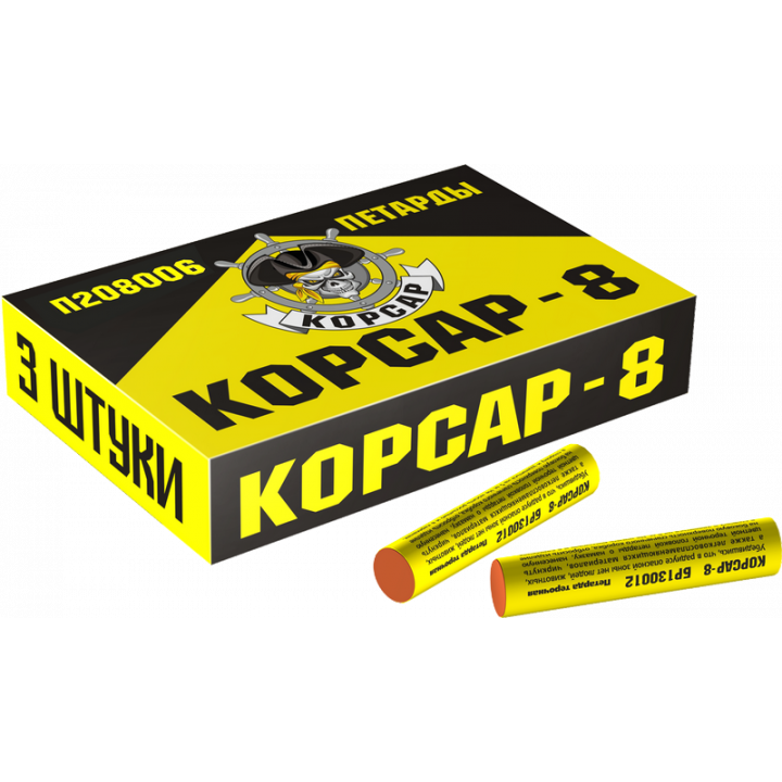Купить Петарды, Бомбы, Наземные фейерверки Корсар-8 в Новосибирске