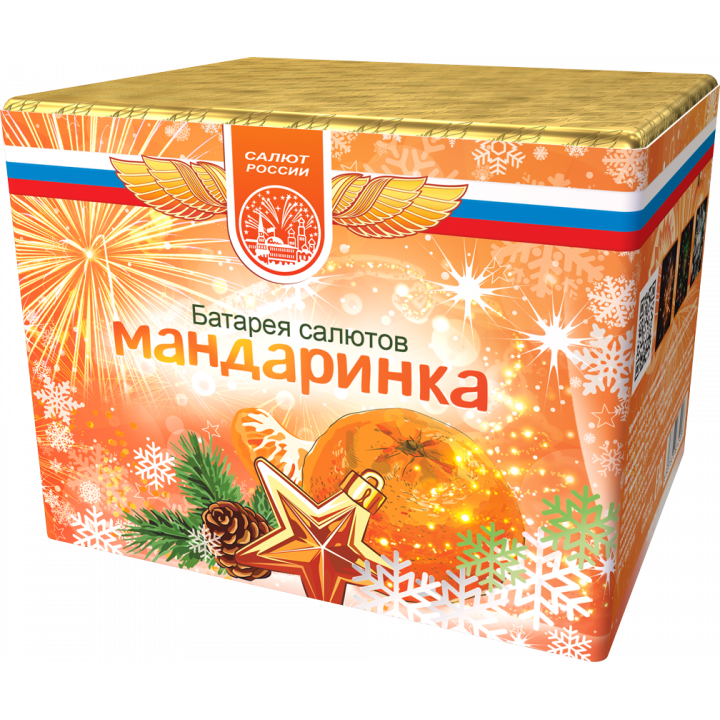 Купить Малые батареи салютов Мандаринка в Новосибирске