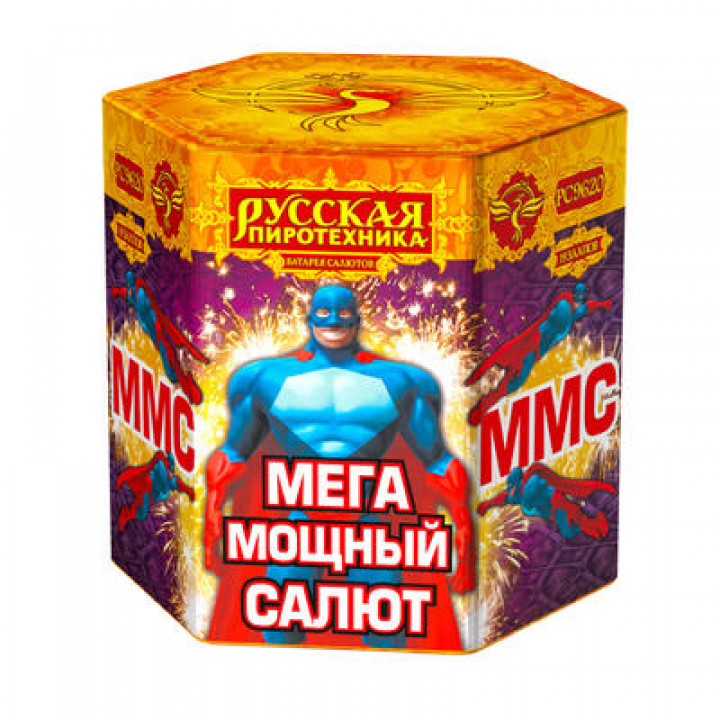 Купить Средние батареи салютов ММС:Мега Мощный Салют в Новосибирске
