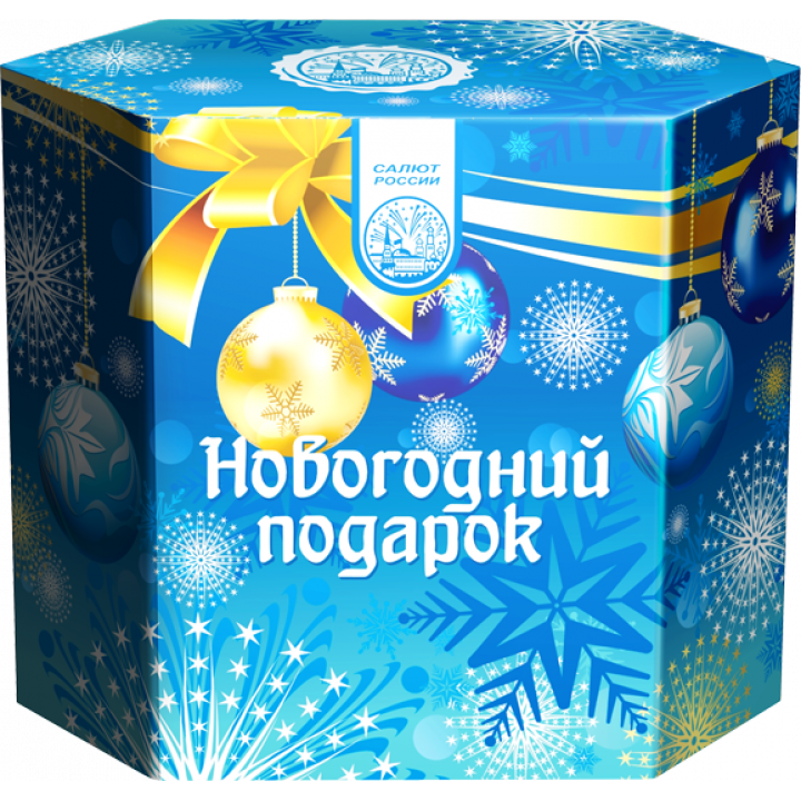 Купить Малые батареи салютов Новогодний подарок в Новосибирске