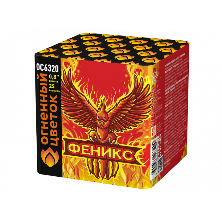 Купить Средние батареи салютов Феникс в Новосибирске