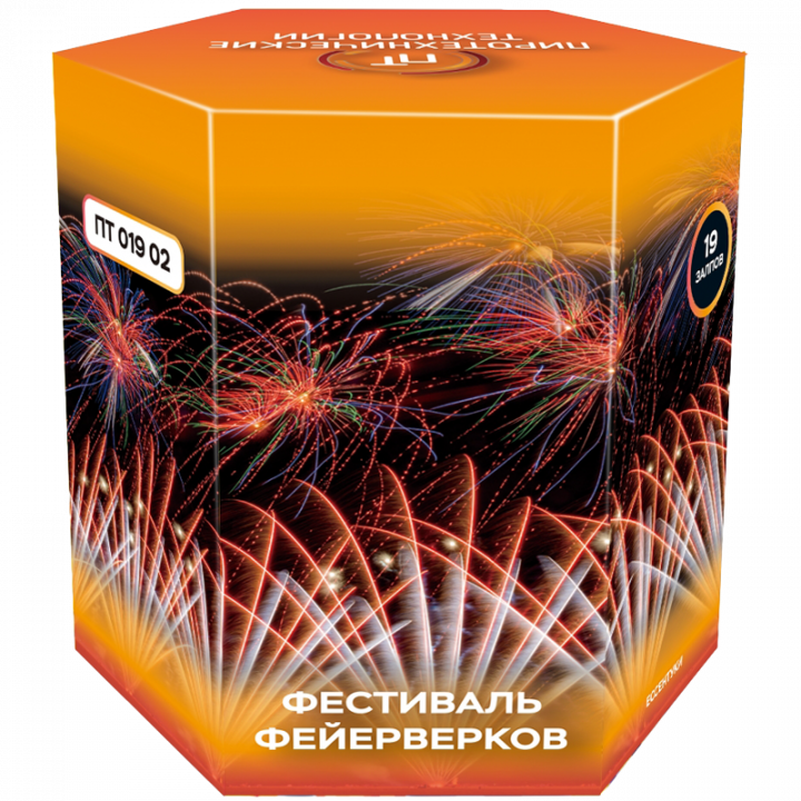 Купить Малые батареи салютов Фестиваль фейерверков-19 в Новосибирске