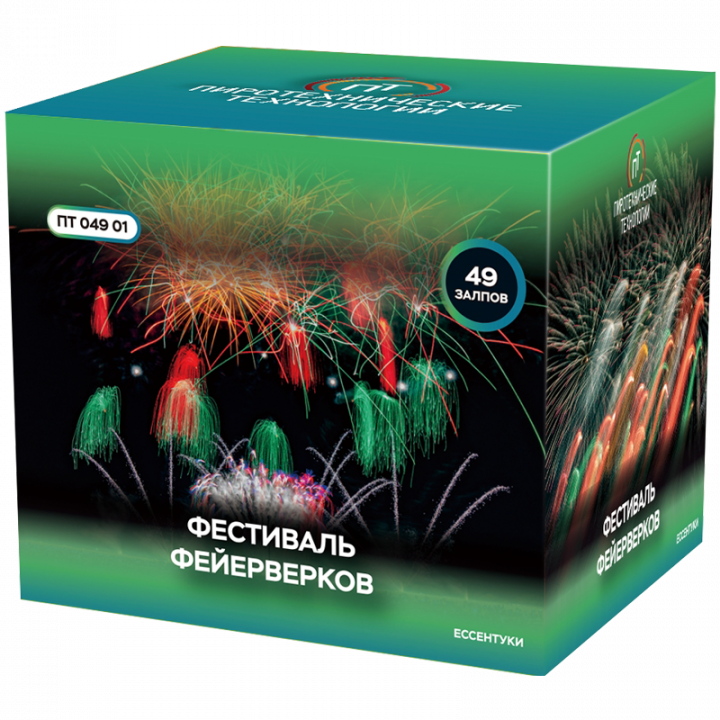 Купить Мощные батареи салютов Фестиваль фейерверков-49 в Новосибирске