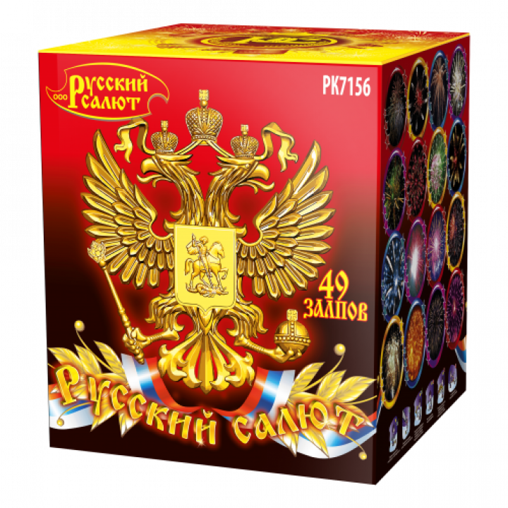 Купить Средние батареи салютов Русский Салют! в Новосибирске