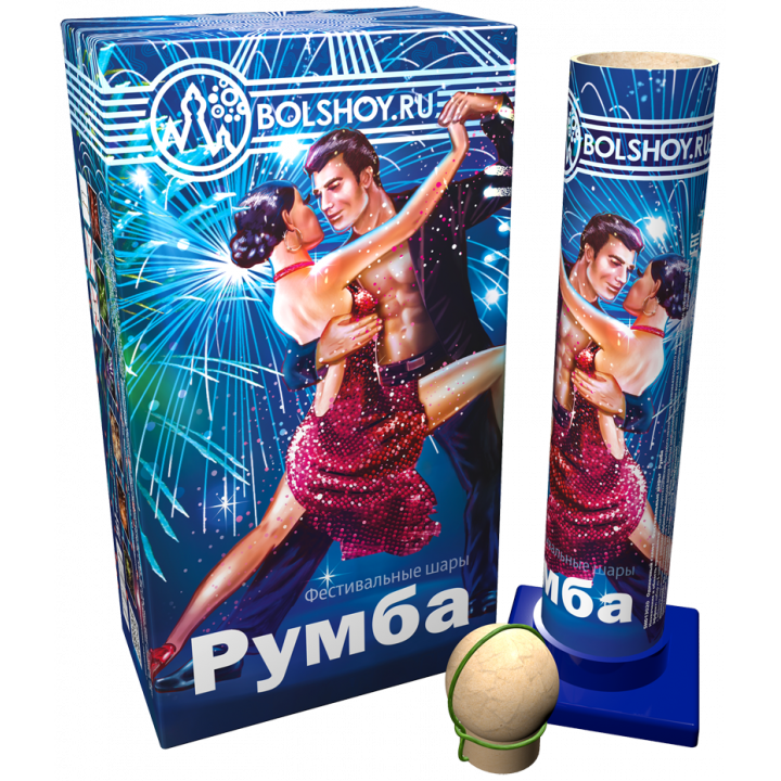 Купить Ракеты и Фестивальные шары Румба в Новосибирске