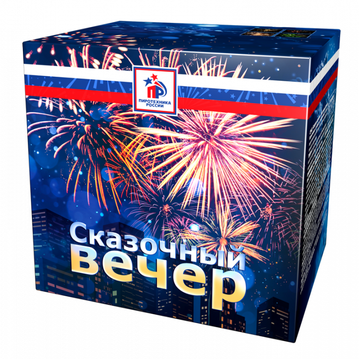 Купить Средние батареи салютов Сказочный вечер в Новосибирске