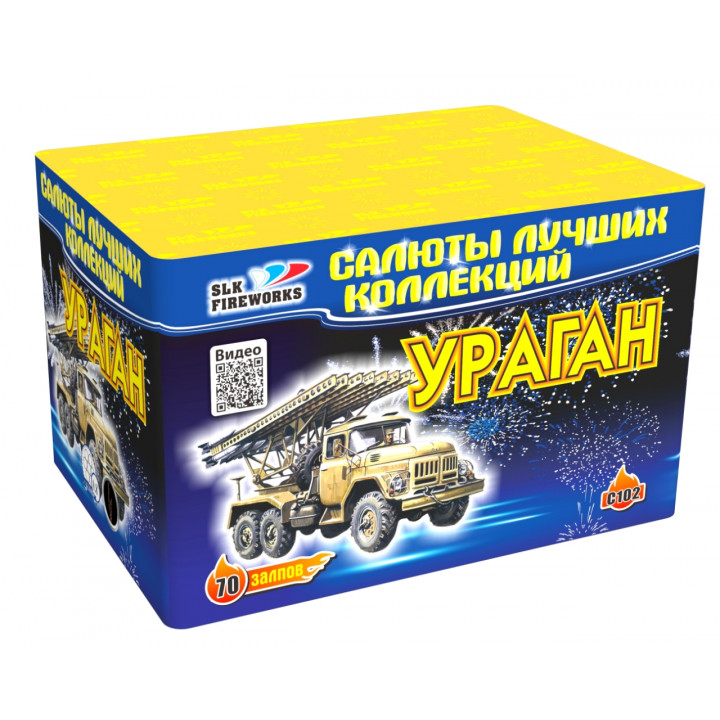 Купить Средние батареи салютов Ураган в Новосибирске