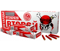Второй  